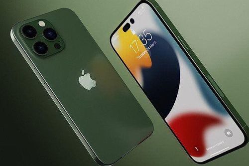 Lộ thêm thông tin về iPhone 14 Pro Max