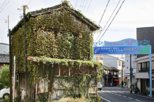 Giải pháp cho thực trạng 'nhà bỏ hoang' tại Nhật Bản