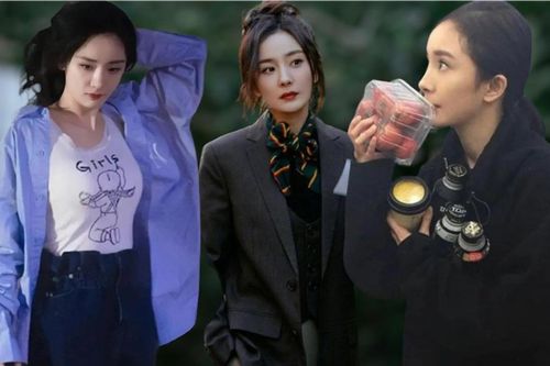 Đổ đứ đừ trước nhan sắc 'cam' thường của Dương Mịch, xứng danh nữ thần cả khi bị chụp trộm