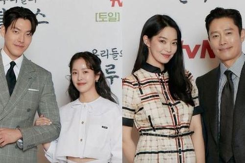 Nước cờ cao tay của biên kịch để Shin Min Ah và Kim Woo Bin cùng góp mặt trong 'Our Blues'