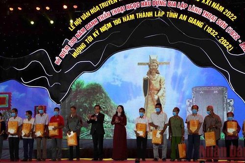 Lễ hội kỷ niệm 200 năm ngày danh thần Thoại Ngọc Hầu lập làng Thoại Sơn