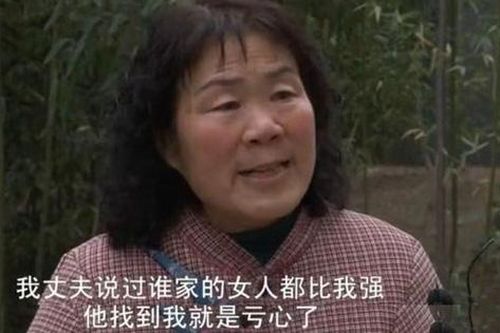 Vợ chồng kết hôn 30 năm bất ngờ đòi ly hôn, nguyên nhân chồng đưa ra khiến vợ sững sờ