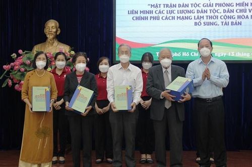 TP Hồ Chí Minh: Công bố bộ sách về Mặt trận dân tộc giải phóng miền Nam Việt Nam
