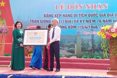 Tỉnh Bạc Liêu đón nhận Bằng xếp hạng di tích quốc gia Trận Giồng Bốm