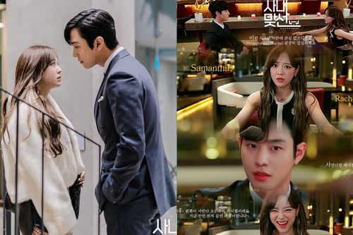 Hẹn Hò Chốn Công Sở kết thúc từ lâu, khán giả vẫn không biết danh tính của 2 nhân vật này