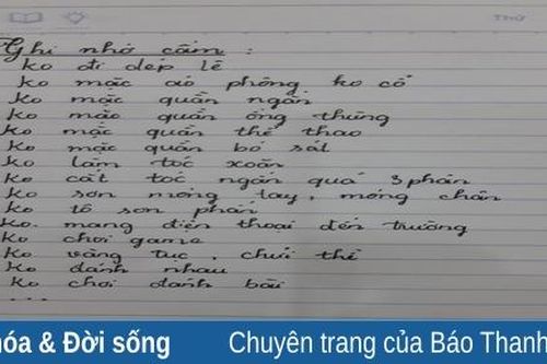 Cấm