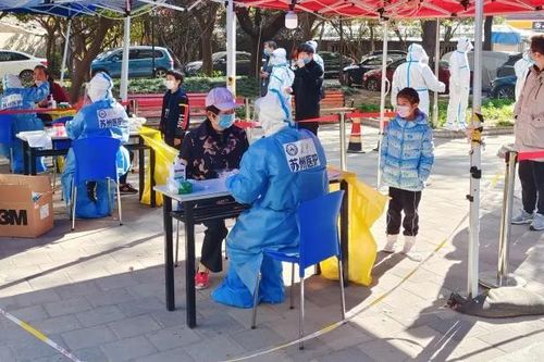Thượng Hải ghi nhận kỷ lục ca COVID-19 có triệu chứng
