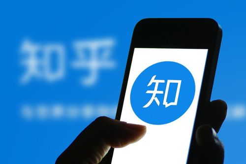 Mạng xã hội Trung Quốc sẽ hiển thị vị trí người dùng