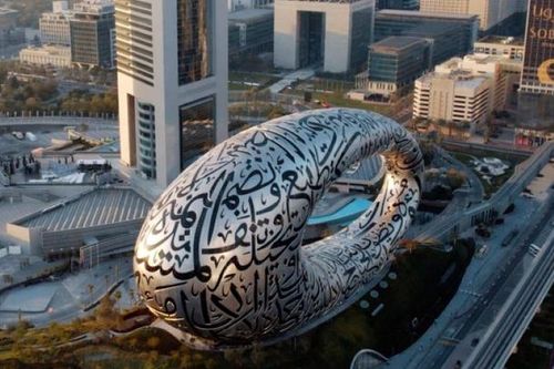 Dubai: Tráng lệ Bảo tàng Tương lai