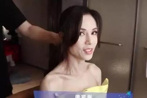 Lộ hình ảnh 'Tiểu Long Nữ' gầy trơ xương, khuôn mặt như biến dạng khiến fan lo lắng