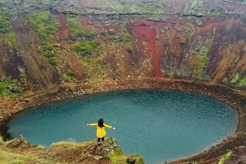 Thú vị miệng núi lửa