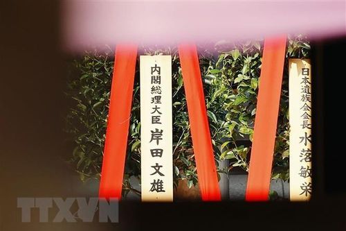 Hơn 100 nhà lập pháp Nhật Bản đến thăm đền Yasukuni