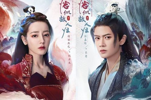 Ngự Giao Ký của Địch Lệ Nhiệt Ba và Nhậm Gia Luân có điểm Douban thấp thảm, Youku phản ứng ra sao?