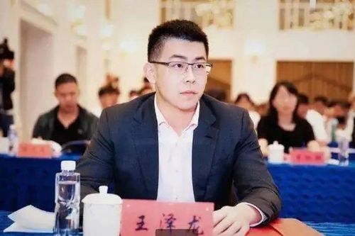 Tỷ phú trẻ nhất châu Á có cuộc sống kín tiếng