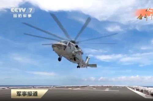 Trung Quốc cho ra mắt mẫu trực thăng chống ngầm hiện đại bậc nhất thế giới