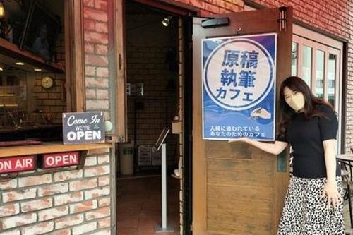 Quán cà phê ở Nhật dành riêng cho những người 'chạy deadline', không xong không được về