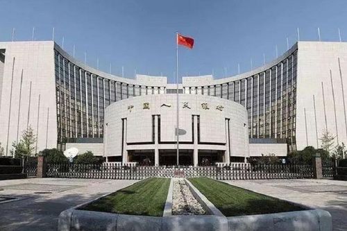 Trung Quốc hạ tỷ lệ dự trữ ngoại hối để ổn định tỷ giá