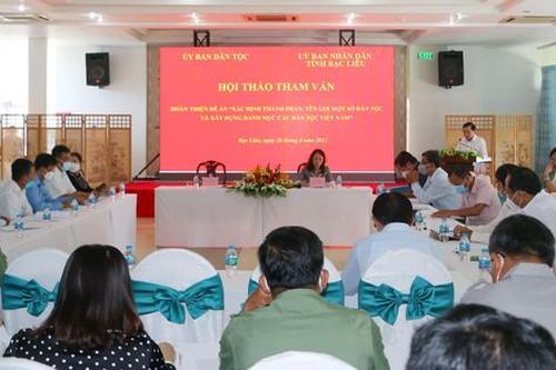 Hội thảo hoàn thiện 'Xác định thành phần, tên gọi của một số dân tộc và xây dựng Danh mục các dân tộc Việt Nam'