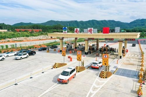Trung Quốc miễn phí đường cao tốc dịp nghỉ lễ