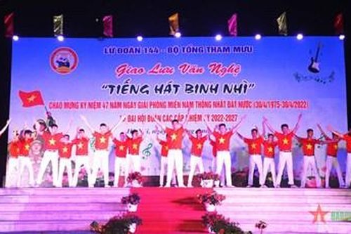 Lữ đoàn 144, Bộ Tổng Tham mưu tổ chức giao lưu văn nghệ 'Tiếng hát Binh nhì'
