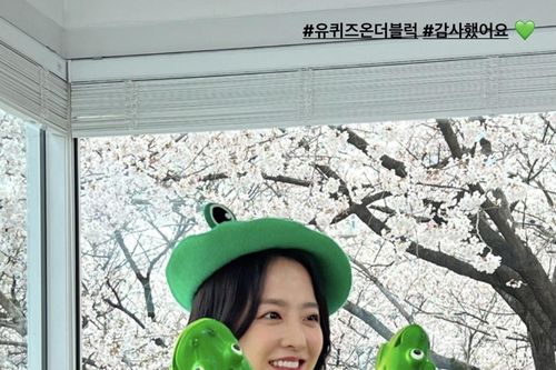Sao Hàn hôm nay 29/4: Park Bo Young đốn tim khán giả bằng outfit siêu 'hack tuổi'