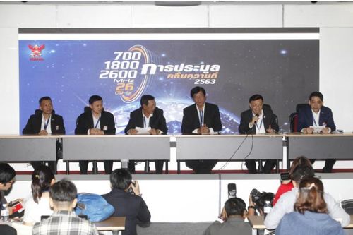 Thái Lan nhận được 3,2 tỉ USD từ các cuộc đấu giá băng tần 5G