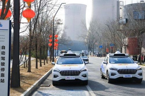 Taxi không người lái được cấp phép hoạt động ở Bắc Kinh