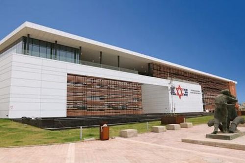 Ngân hàng máu có thiết kế đặc biệt ở Israel