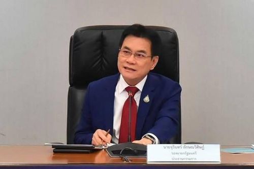 Thái Lan tổ chức Hội nghị các bộ trưởng phụ trách kinh tế APEC