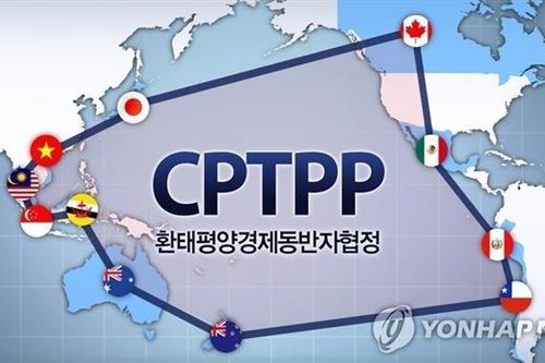 Nhật Bản sẽ 'kiên nhẫn tìm cách' để Mỹ quay trở lại với TPP