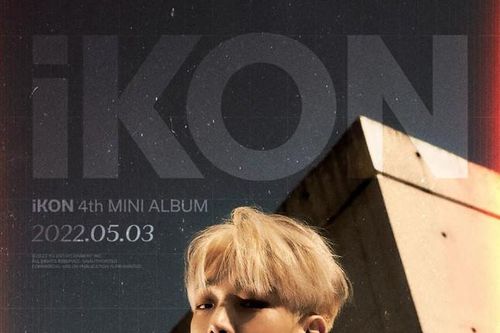 Bị hỏi khó về thay đổi sau khi kết hôn, Bobby (iKON) hồi đáp thế nào mà khiến fan nể phục