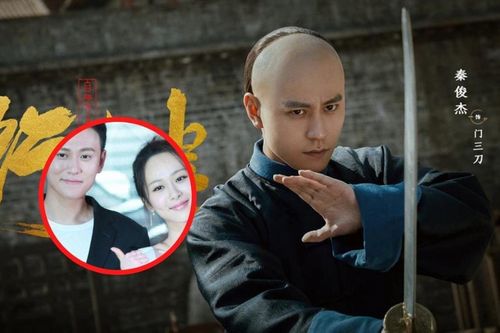 Phim mới của Tần Tuấn Kiệt bị khán giả tố cọ nhiệt Dương Tử, nước đi sai lầm hay cách cũ dùng quen?