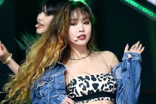Soojin sau khi bị đuổi khỏi nhóm (G)I-DLE