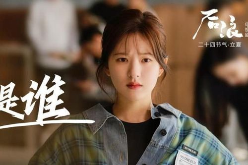 Triệu Lộ Tư bị nhân viên Hậu Lãng tố nhan sắc trên phim và ngoài đời khác nhau 'một trời một vực'?