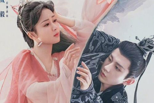 Rộ tin Trầm Vụn Hương Phai bị cấm chiếu vì đạo văn, vận xui của Dương Tử đã đến?