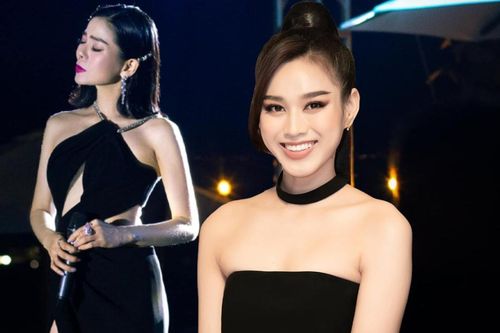 Hoa hậu Đỗ Thị Hà khẳng định mình là fan cứng của Lệ Quyên với hành động này?