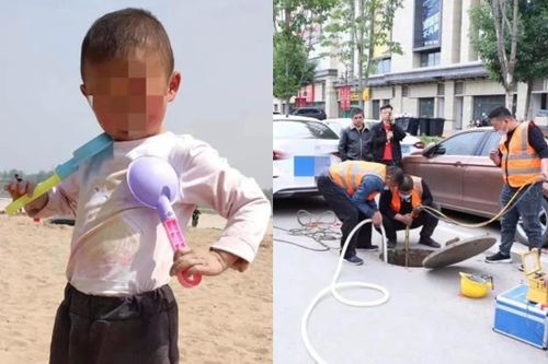 Cậu bé 3 tuổi mất tích khi rơi xuống cống thoát nước ở Trung Quốc