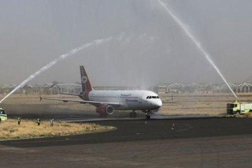 Chuyến bay thương mại đầu tiên sau 6 năm khởi hành từ thủ đô Yemen