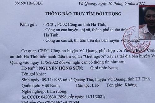 Lộ diện 'ảnh tự sướng' của hung thủ giết người ở Vườn quốc gia Vũ Quang