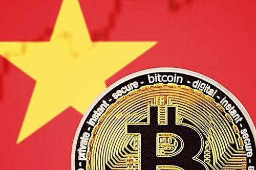 Hội nghị Blockchain toàn cầu sắp diễn ra tại Việt Nam