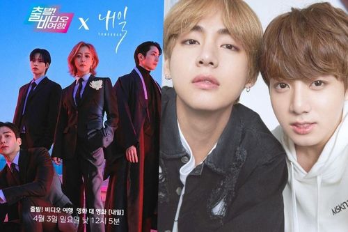 Nghi án MBC 'trả đũa' BTS trong Tomorrow: Khán giả kịch liệt đòi tẩy chay phim
