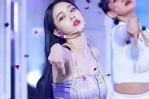 Nam sinh quấy rối nhóm aespa bị xử phạt