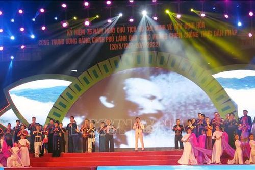 Chương trình nghệ thuật đặc biệt 'ATK - Nhớ mãi tên Người'