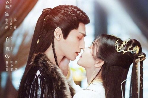 Trường Nguyệt Tẫn Minh của Bạch Lộc và La Vân Hy tung poster mới, có gì mà khán giả kêu lừa tình?