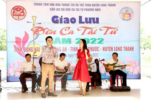 Đờn ca tài tử tại các thiết chế văn hóa