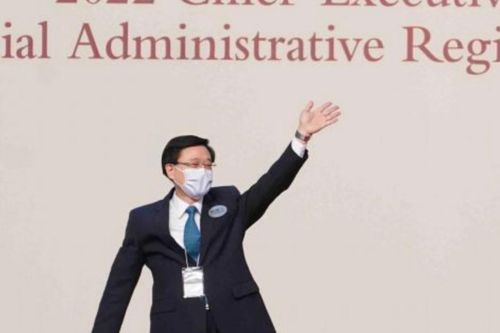 Ông Lý Gia Siêu được bổ nhiệm làm trưởng đặc khu Hong Kong