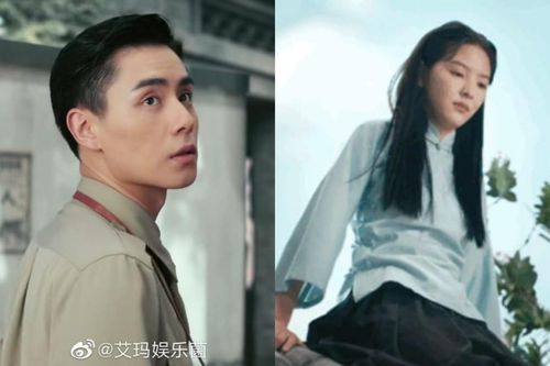 Phim mới của Chương Nhược Nam và Hồ Nhất Thiên khiến khán giả cười bò vì hậu kỳ rẻ tiền