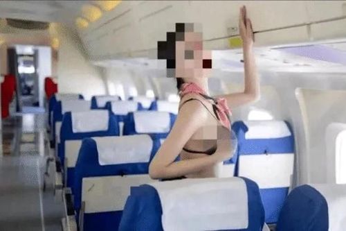 Tiếp viên hàng không Trung Quốc bị sa thải vì chụp nội y