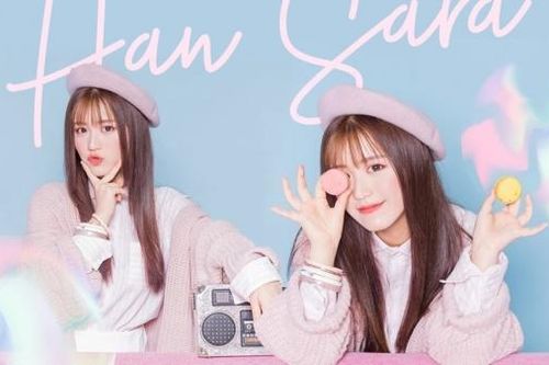 Han Sara xác nhận rời khỏi công ty của Đông Nhi