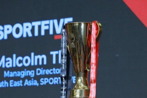 AFF Cup đổi nhà tài trợ